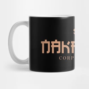 Nakatomi Plaza Gold Edition Mug